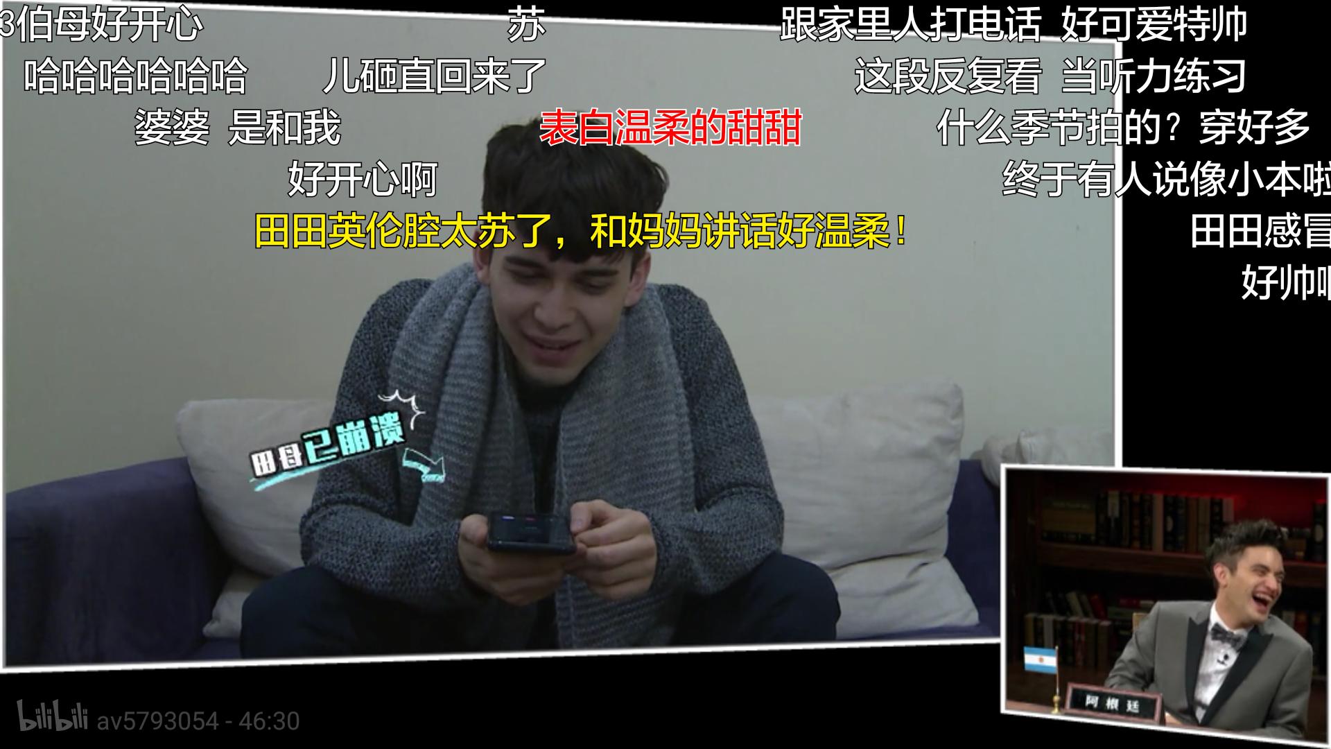 非正式会谈哪期比较好看,非正式会谈最好看的几期