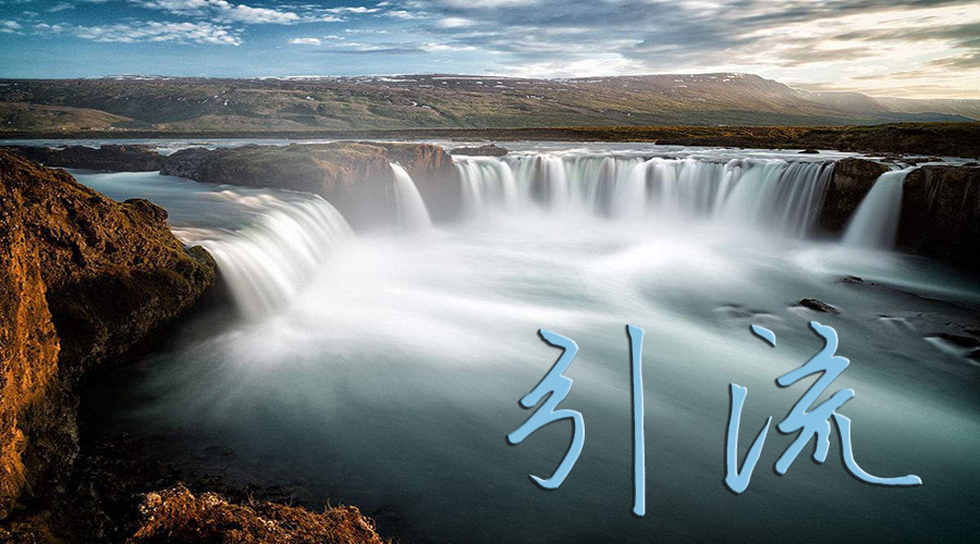 免费帮忙微商引流的方法,微商卖鞋子怎么精准引流