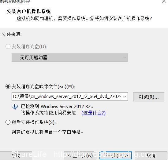 戴尔笔记本原厂镜像安装双系统,戴尔服务器VM系统安装步骤