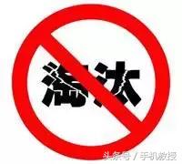 5g网络来了4g网络变慢,5g网络全覆盖下4g手机还能用吗