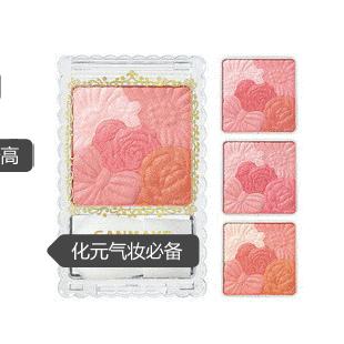 什么牌子的腮红好用且自然,哪个牌子的腮红比较显气色好