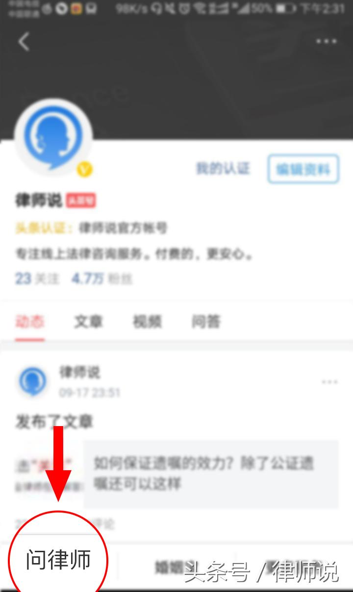 这才是快递丢失的正确维权方式,快递丢件双十一怎么解决