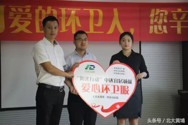 2017.9.18经济、地产信息汇粹