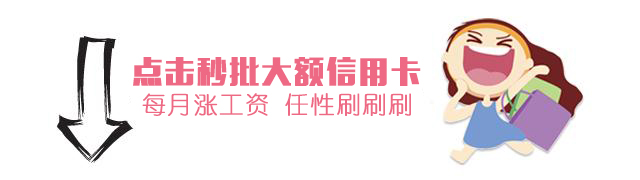两张信用卡倒着还想先还一部分,两张信用卡先还哪一个