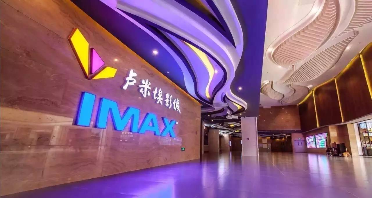 华润置地温州万象天地,华润置地在温州的地位