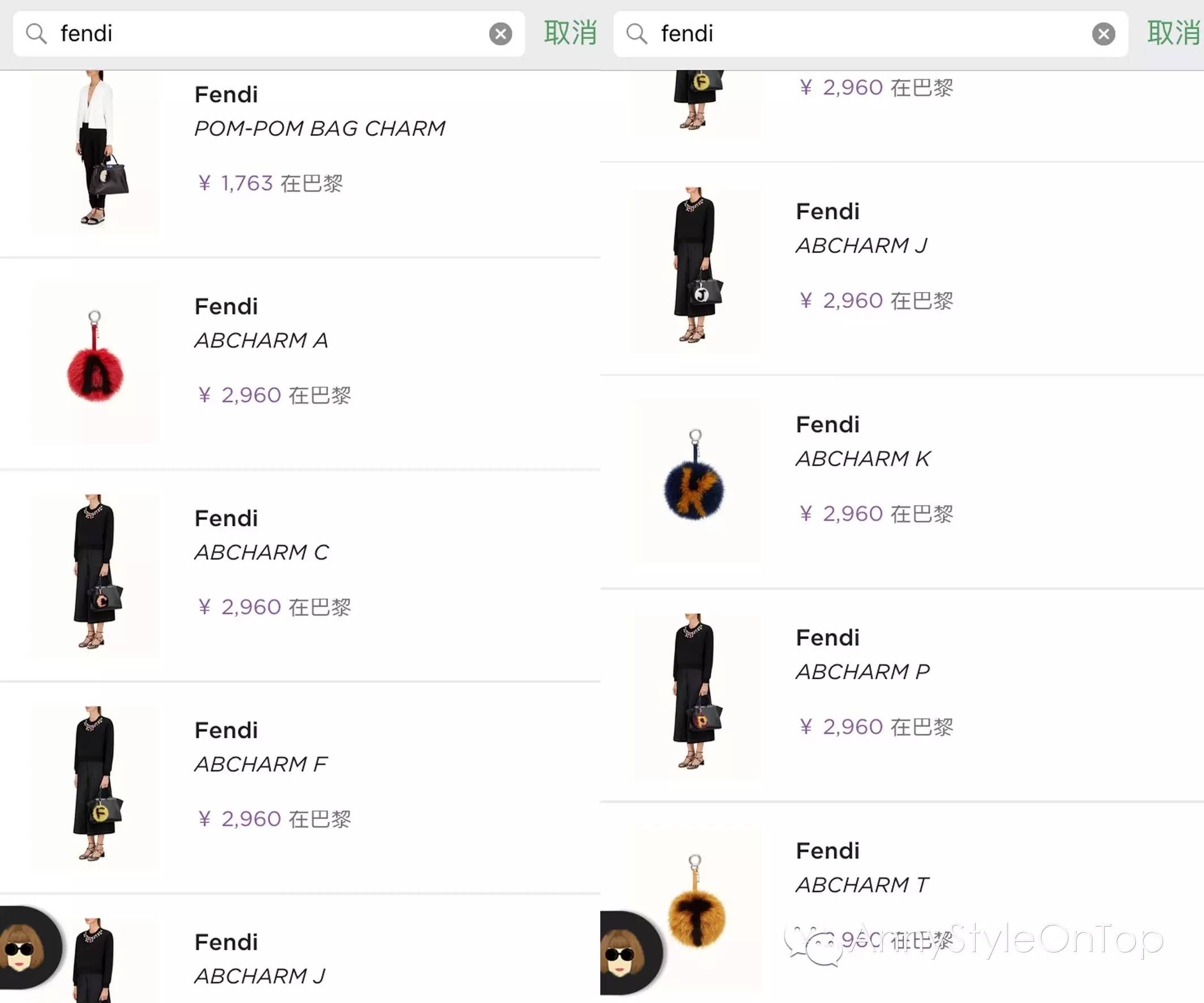 怎样才能买到全世界最便宜的包包,在哪里买好看又便宜的包包