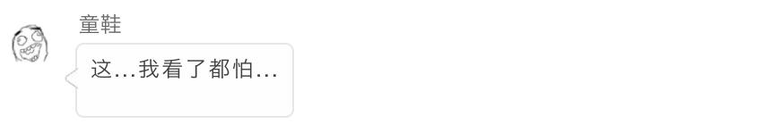 喂！这是在英国，你这样炫富很危险的……