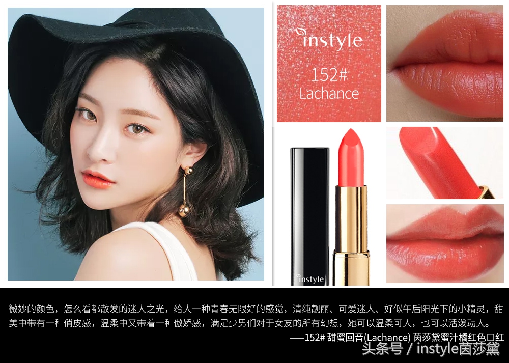 热卖唇膏排行榜,十大热门唇膏