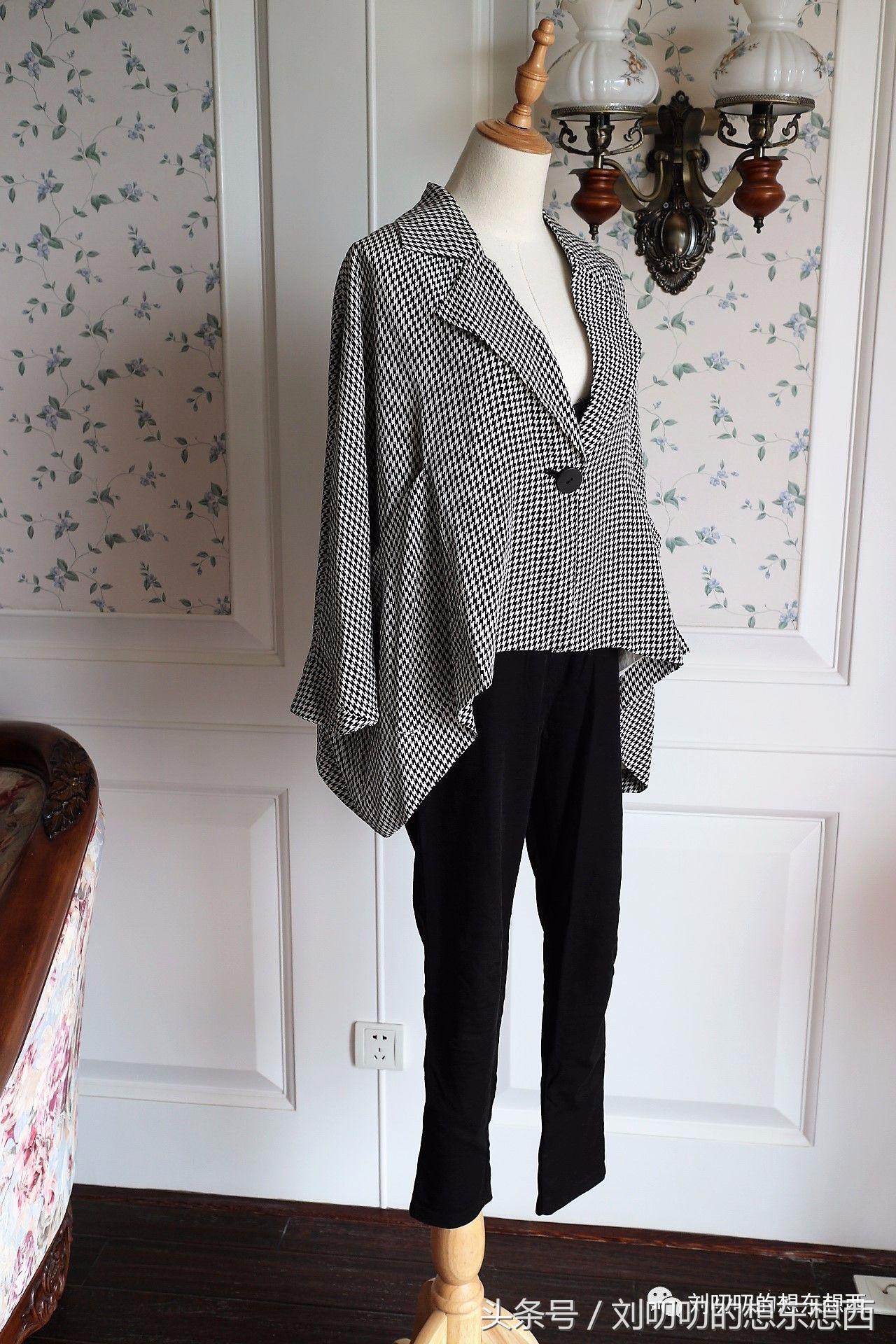 一日一look单品,一日一look测评