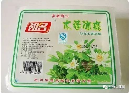 了不起的绍兴：这里不只有鲁迅和王羲之，还有臭豆腐、黄酒等美食