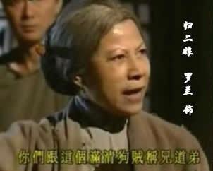 TVB中出演过金庸剧多部以上的演员,您认识几个?——第二季