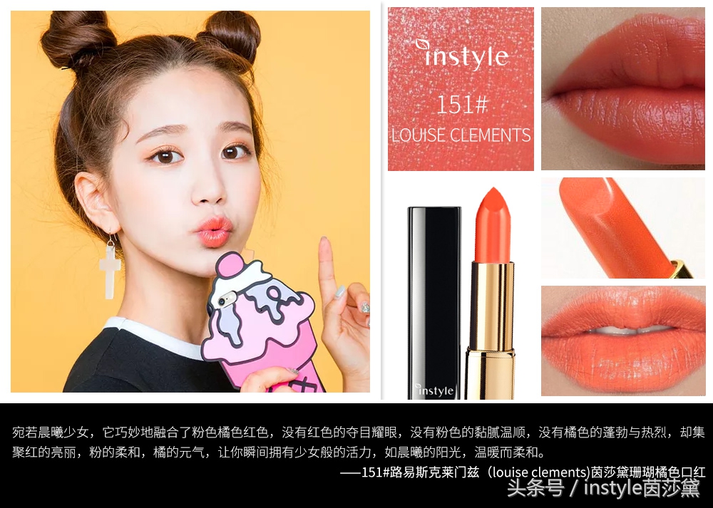 热卖唇膏排行榜,十大热门唇膏