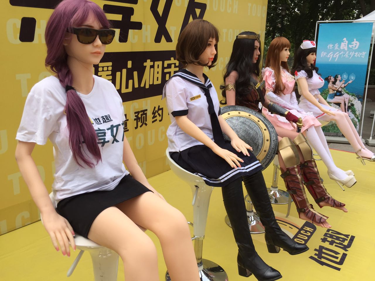 8000块的“共享女友”居然是充气的，难怪倒闭了