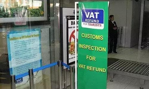 清迈买东西在机场退税吗,2019泰国清迈免税店退税