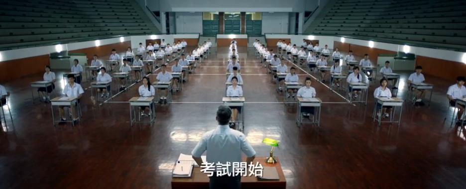 泰国作弊神剧天才枪手片段,泰国电影作弊天才枪手