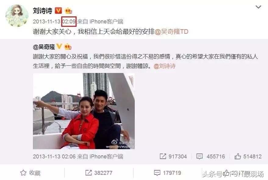 赛琳娜和闺蜜,赛琳娜和捐肾闺蜜闹翻是真的吗