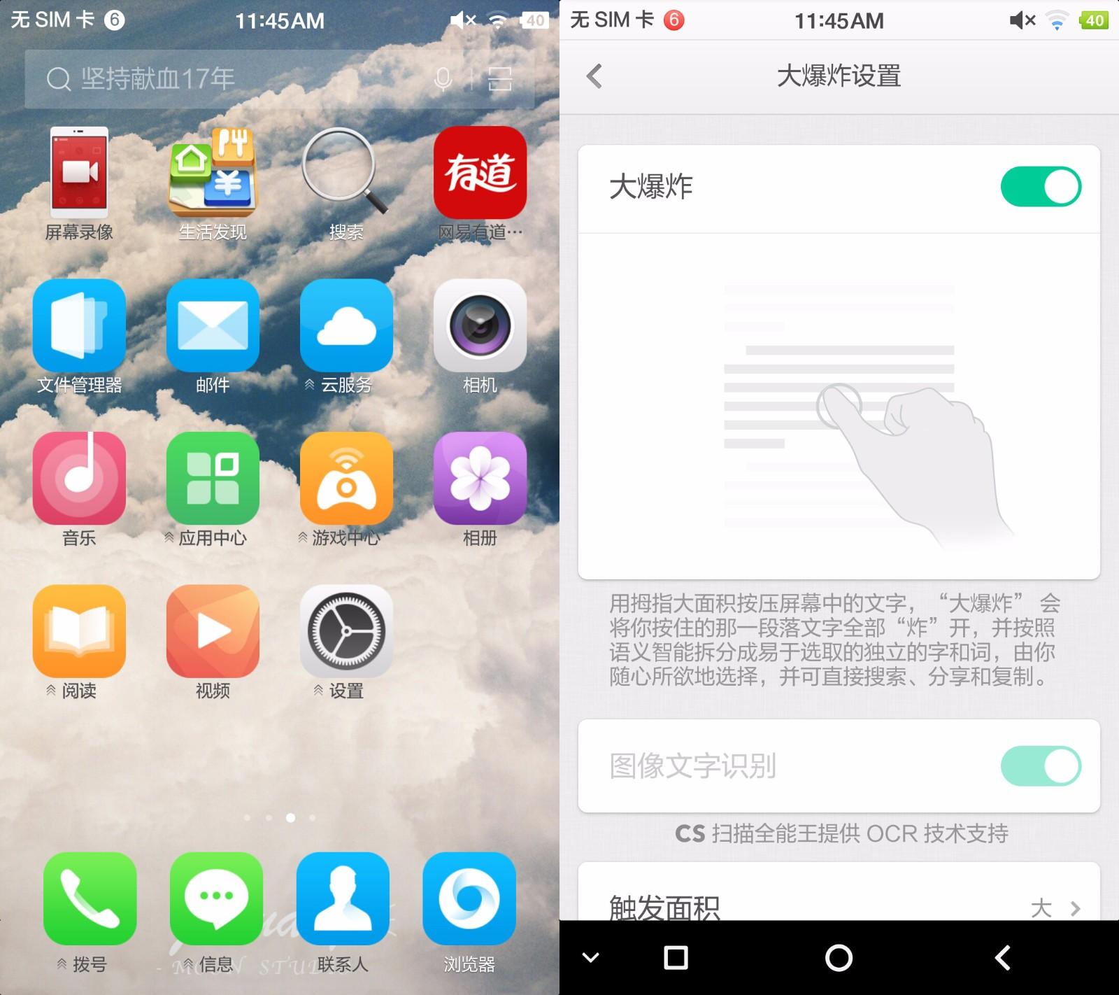实用性价比高的手机,实用手机性价比高