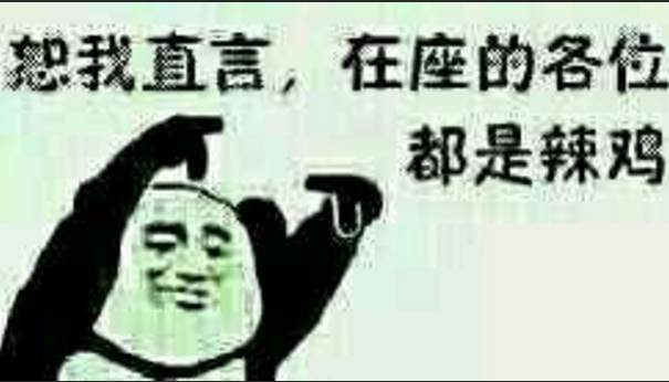 愚趣闻快递小哥跟收件人的战争,从来没有停息过