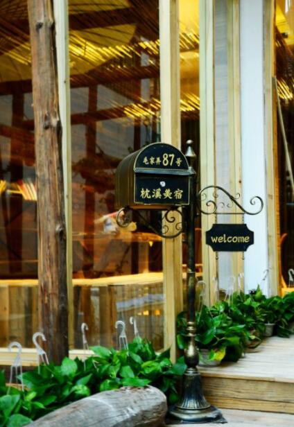 西塘古镇推荐民宿,西塘古镇民宿推荐