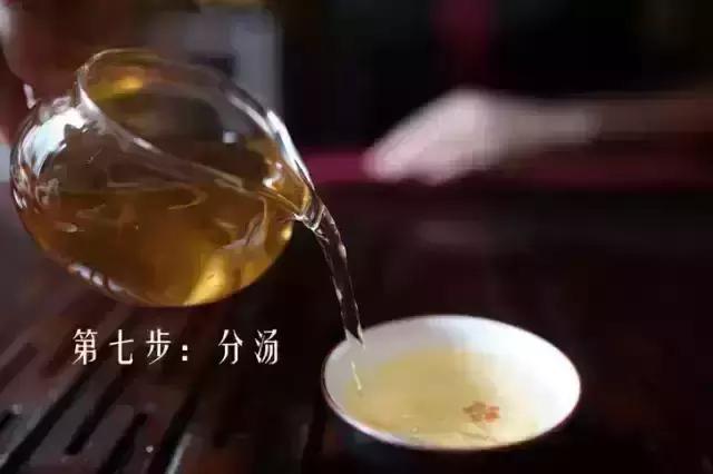 最简单实用的普洱茶解茶小技巧,普洱茶茶饼冲泡步骤说明