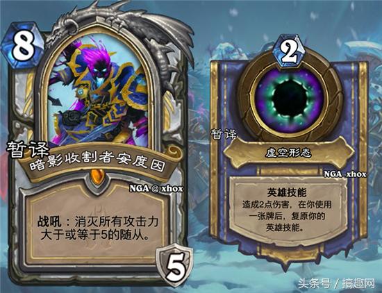 炉石传说贫瘠之地宇宙牧还能玩吗,炉石传说怎么样消耗100法力值