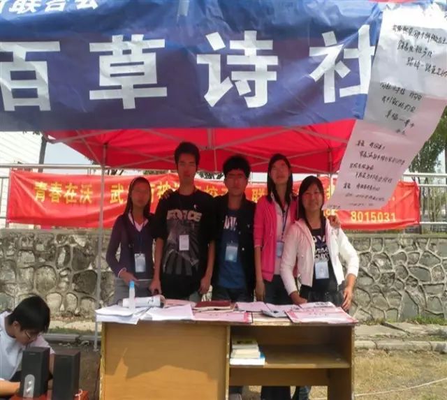 浩然天地间的视频,浩然正气天地之间