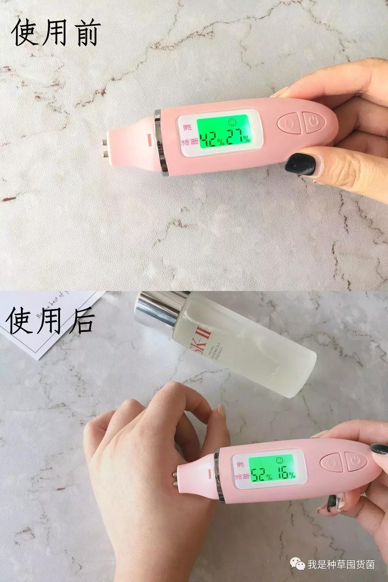 sk-ii230ml神仙水70元,sk-ii化妆水和神仙水有什么区别