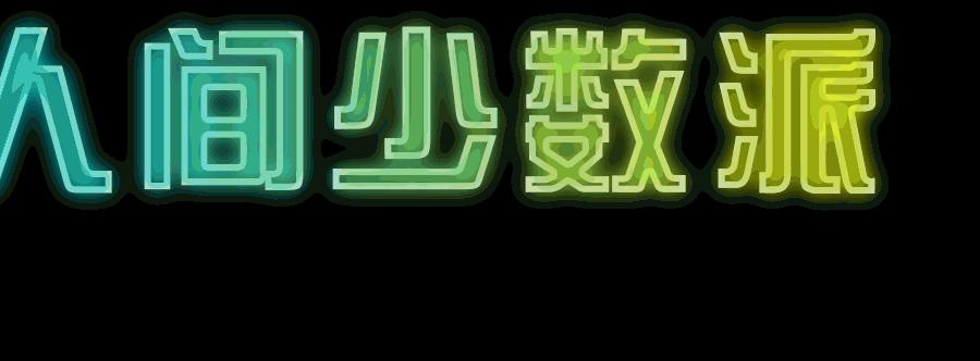 上海人经常抽什么烟,上海普通人吸什么烟