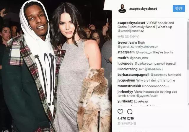 潮牌vetements带俄罗斯字母,vetement官方旗舰店潮牌