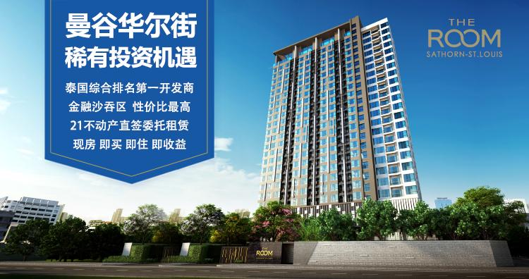 泰国711有什么值得带回去的,去泰国的711必买