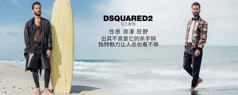 c罗和邓超合影,c罗和邓超跳舞