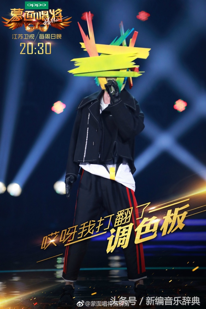 四大天王第一人是谁,四大天王第一人