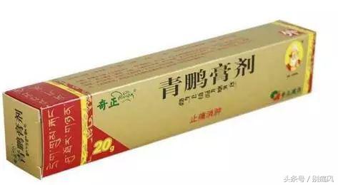 痛风发作吃啥药比较快速恢复,痛风发作吃啥止疼药比较好