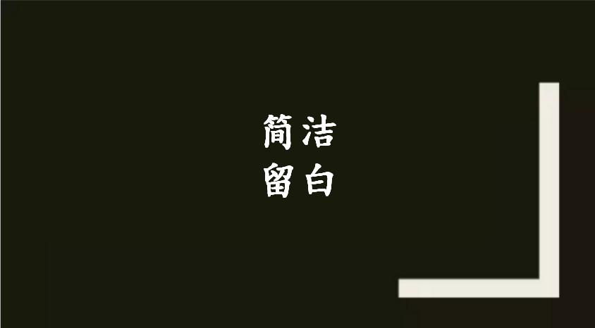 小白学投资方法和技巧,如何学习投资入门