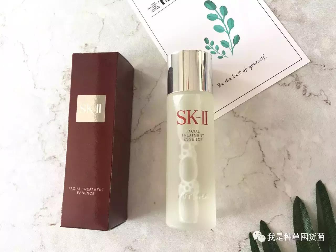 sk-ii230ml神仙水70元,sk-ii化妆水和神仙水有什么区别