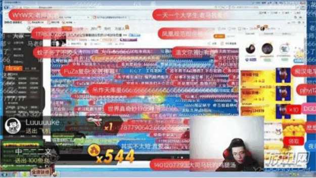 英雄联盟主播芜湖大司马,大司马近些年玩英雄联盟