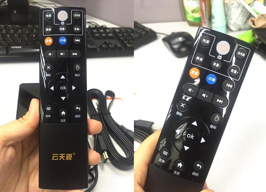 目前最好的电视盒子是哪一款呢,2019年哪一个电视盒子好