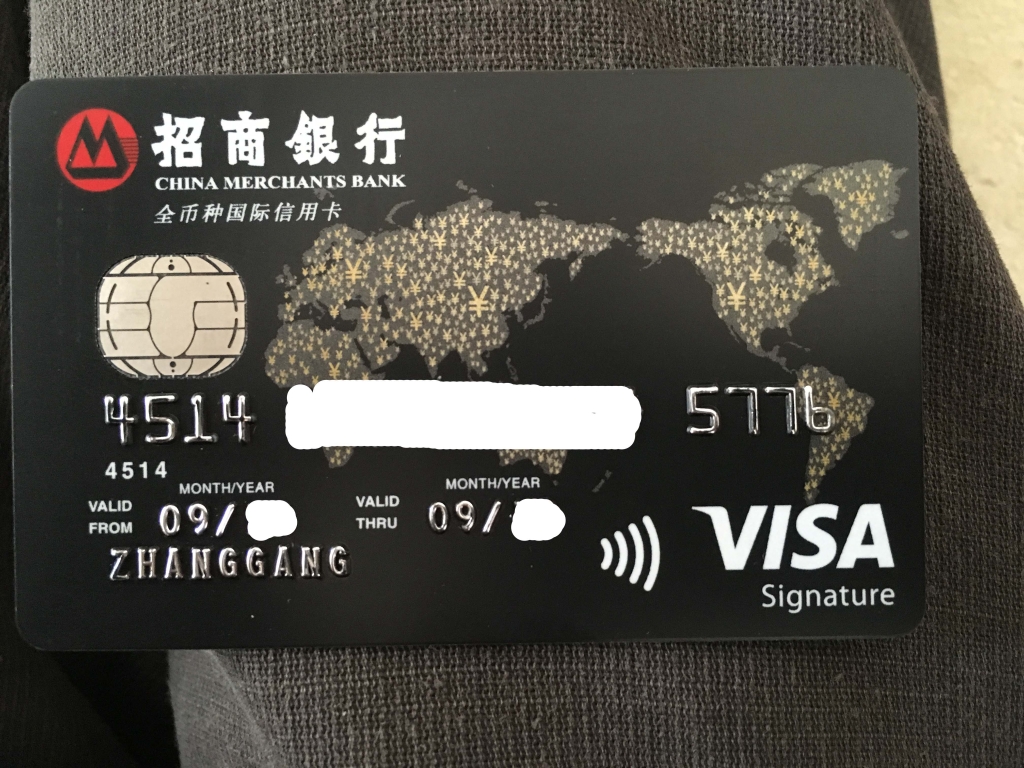 招行的临额有助于提额吗,提额幅度最大的信用卡