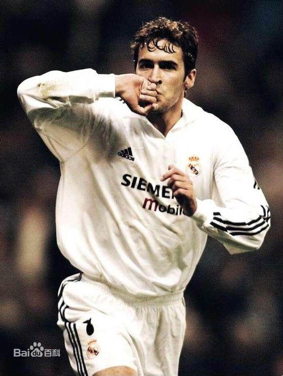 足坛各个球星称号,盘点足球球星以及俱乐部