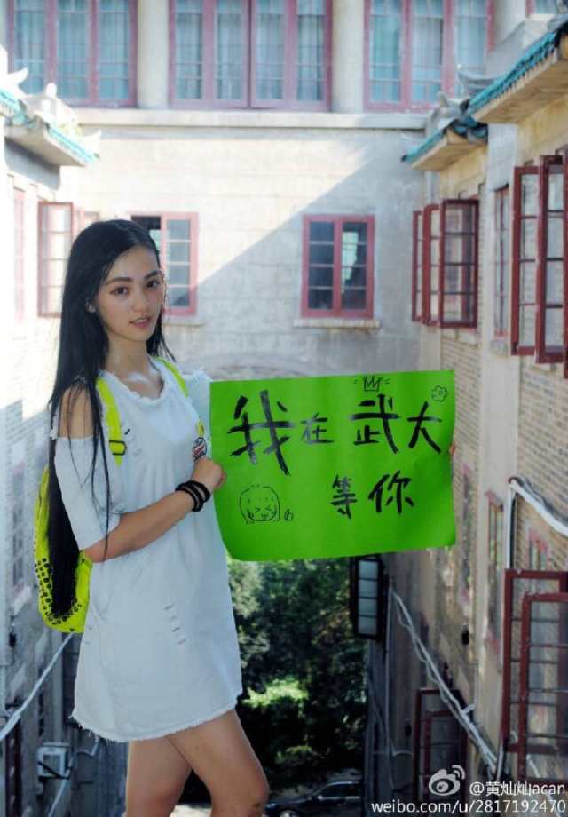 网红南笙黄灿灿哪个不是长发迷倒一片，养发你还需要知道这些