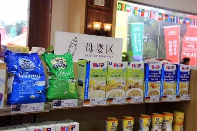 西安有没有比较大比较好逛的超市,西安进口超市免税店排名