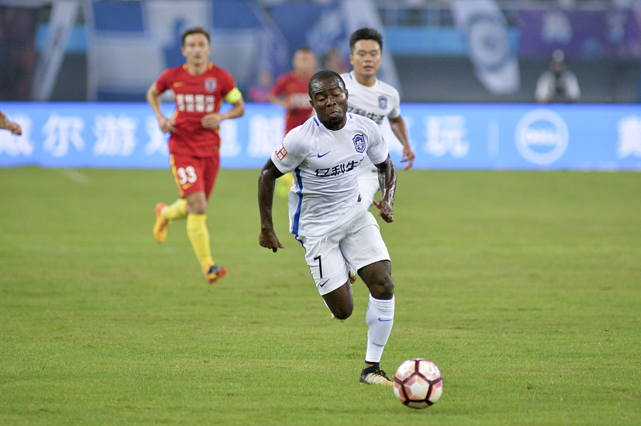 天津泰达的底气,拿什么拯救你完整视频