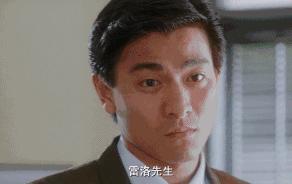 甄子丹刘德华王晶,甄子丹刘德华谁更出名