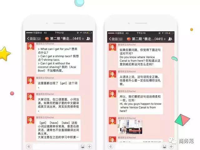 第一次出国怎么装作经常出国,第一次出国教程