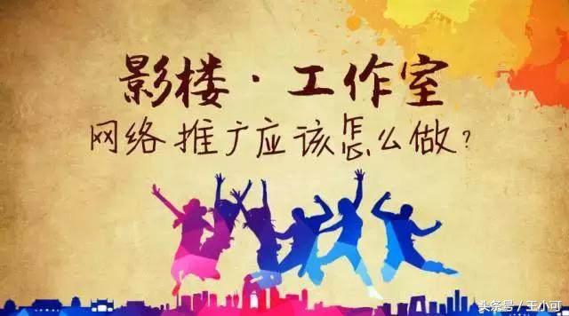 郑州好的婚纱摄影网站推广,婚纱摄影店网络宣传