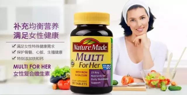 美国保健品直销品牌,美国保健品推荐大全