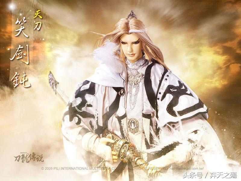 上天界诗意天城之主是谁,诗意天城上天界