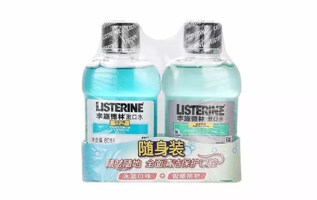 十一出游装备大全,十一出游带什么