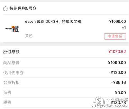 dyson干湿吸尘器,dyson最轻便手持吸尘器