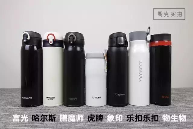 象印膳魔师虎牌保温杯哪个好,儿童保温杯象印虎牌膳魔师哪个好
